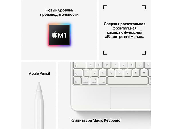 Фото - Планшет Apple iPad Pro 11'' Cellular 2TB MHWE3RK/A Space Grey 2021