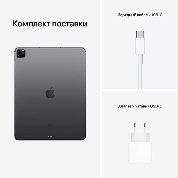Фото - Планшет Apple iPad Pro 12,9'' Cellular 128GB MHR43RK/A Space Grey 2021