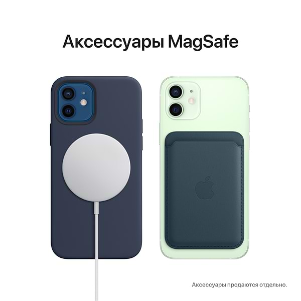 Фото - Смартфон Apple iPhone 12 64Gb Green
