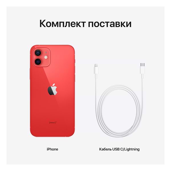 Фото - Смартфон Apple iPhone 12 256Gb Red (REF, A)