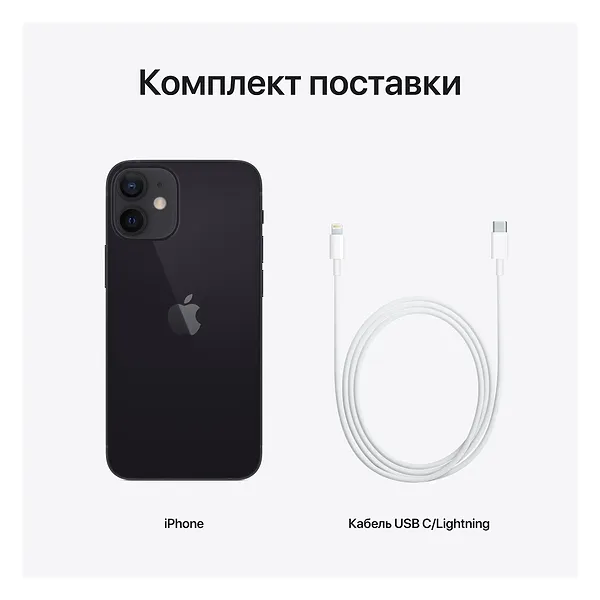 Фото - Смартфон Apple iPhone 12 mini 64Gb Black
