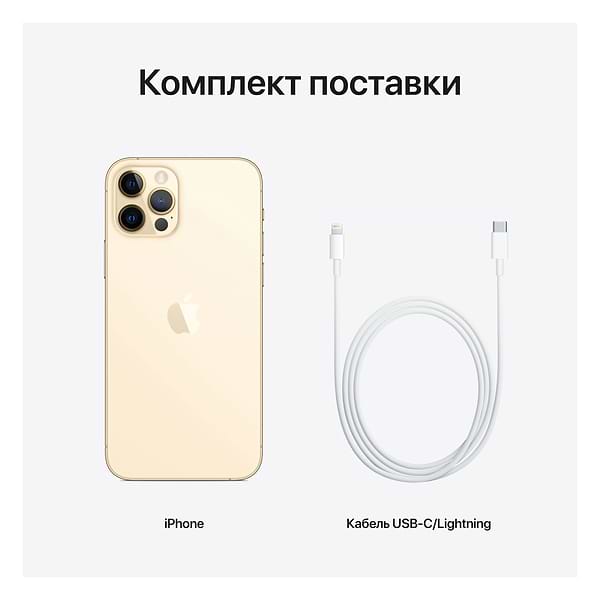 Фото - Смартфон Apple iPhone 12 Pro 256Gb Gold