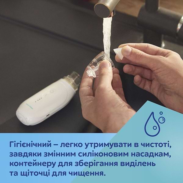 Фото - Аспіратор назальний дитячий Canpol babies Easy Natural (9/319)