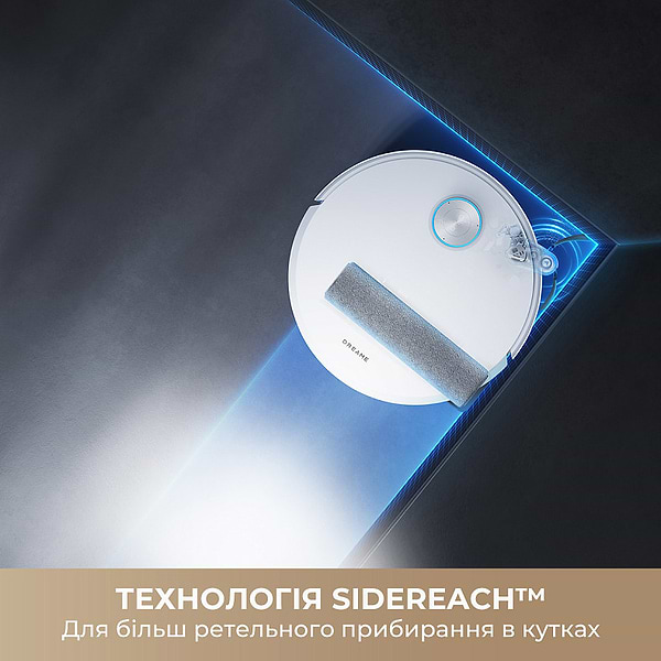 Фото - Робот-пилосос миючий Dreame Aqua 10 Ultra Track Complete White (RLR81CE-1-WH)