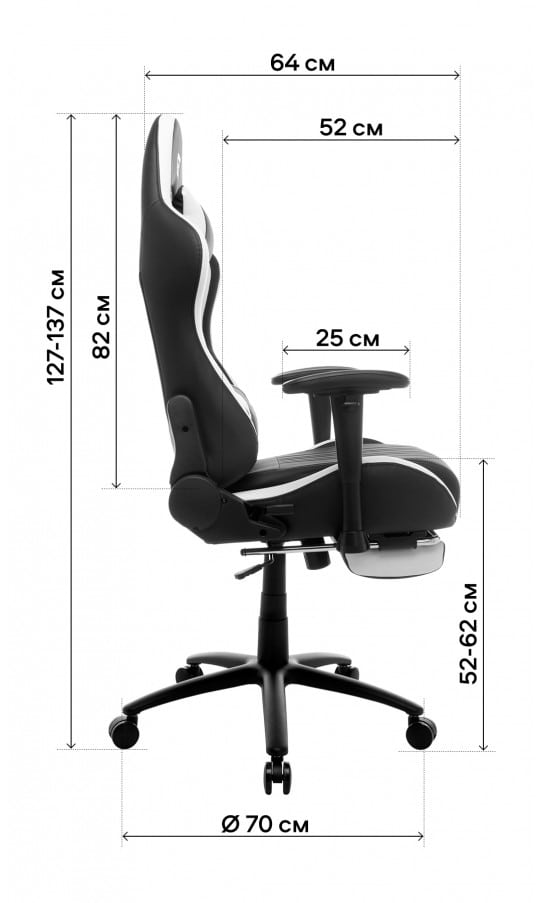 Фото - Кресло для геймеров GT Racer X-2534-F Fabric Black