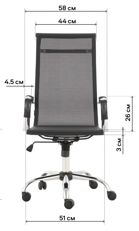 Фото - Кресло офисное GT Racer X-2816B Mesh Blue