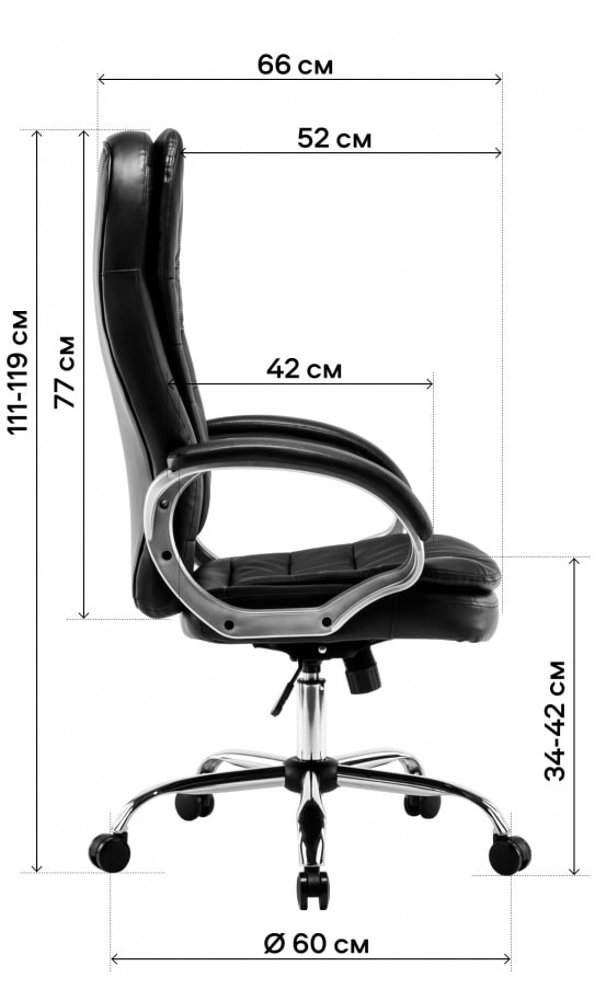 Фото - Уценка - Кресло офисное GT Racer X-2873-1 Business Cream
