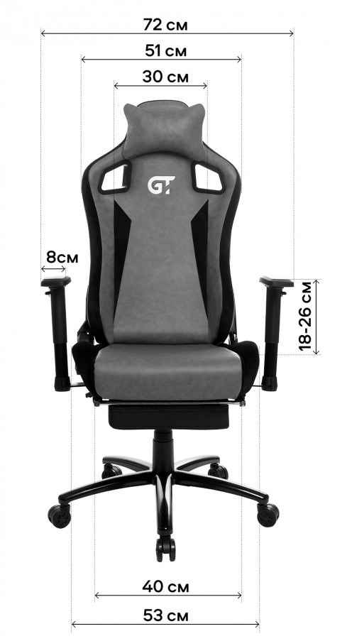 Фото - Кресло для геймеров GT Racer X-5113F Fabric Gray