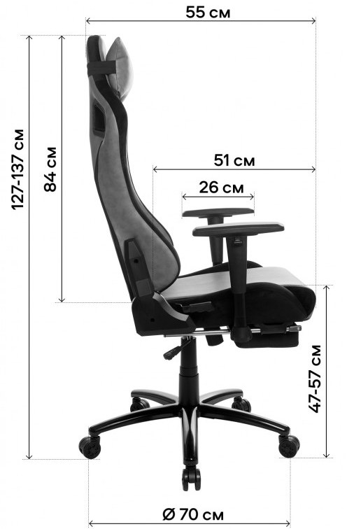 Фото - Кресло для геймеров GT Racer X-5113F Fabric Gray