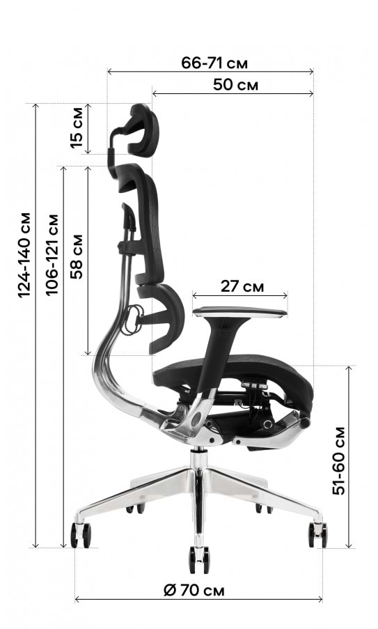 Фото - Кресло офисное GT Racer X-801L Black (W-51)
