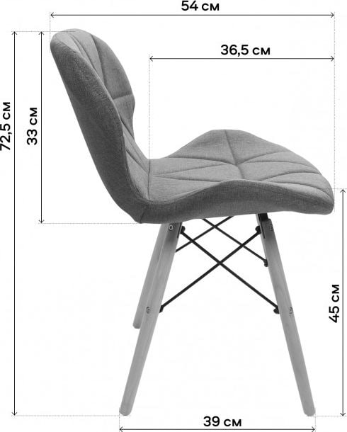 Фото - Уценка - Стул кухонный GT Racer X-D27 Gray