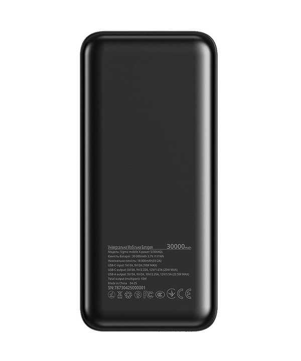 Фото - Батарея мобильная Sigma mobile X-power SI30A4QL black (30000mAh, QC22.5W+PD20W)
