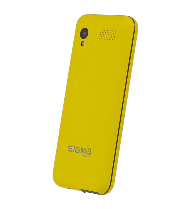 Фото - Мобильный телефон Sigma mobile X-style 31 Power Dual Sim Yellow