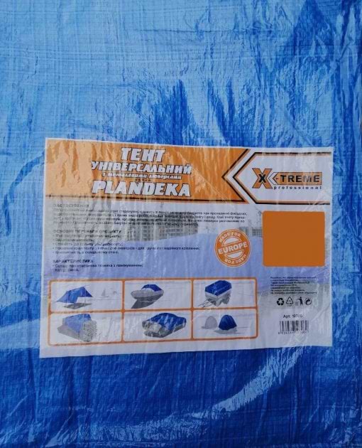 Тент X-Treme 12х18 м (87003)
