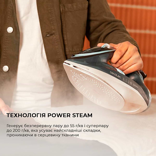 Фото - Утюг Cecotec IronHero 2600 Vital (CCTC-01870)