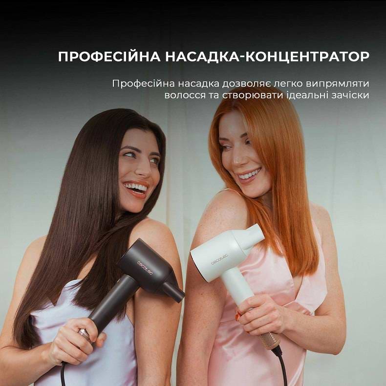 Фото - Фен Cecotec IoniCare Rockstar Nano IonTech (CCTC-04454)