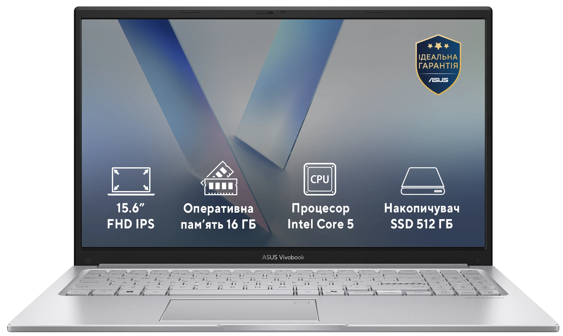 Ноутбук Asus Vivobook 15 X1504MA-BQ290 Cool Silver