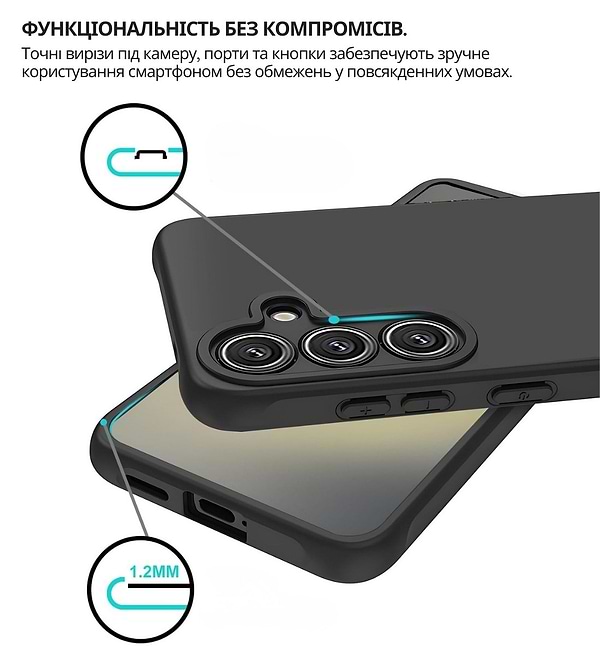 Фото - Чохол для смартфону BeCover for Samsung Galaxy S26 SM-S942 Black (714876)