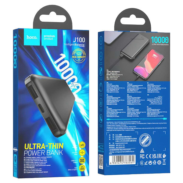 Фото - Батарея мобильная HOCO J100 High-Ranking 10000 mAh Black (714727)