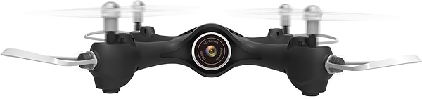 Фото - Квадрокоптер для дітей Syma X23W Black