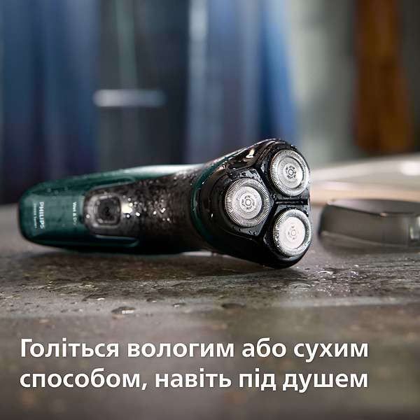 Фото - Уценка - Бритва Philips X3002/00 series 3000X
