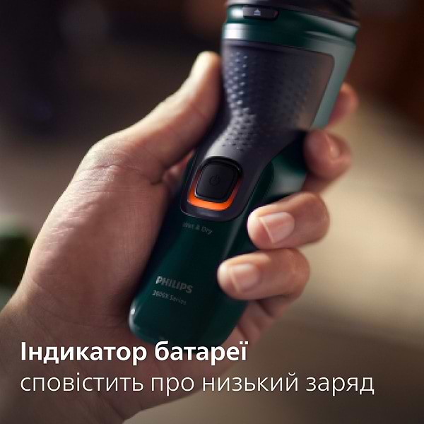 Фото - Уценка - Бритва Philips X3002/00 series 3000X
