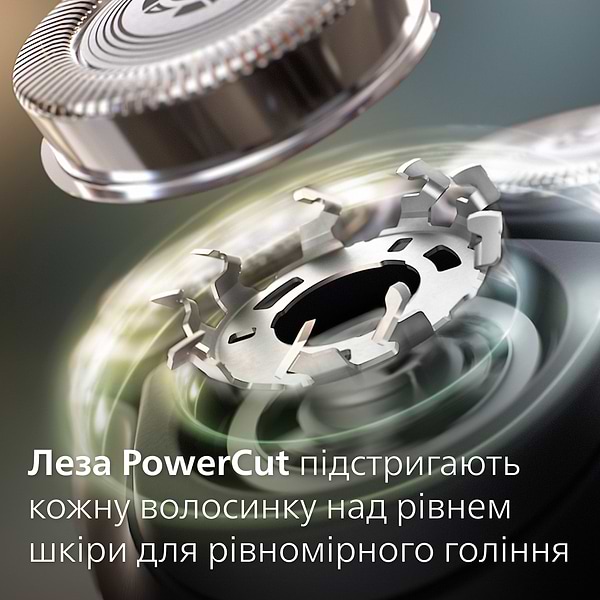 Фото - Бритва Philips X3051/00 series 3000X