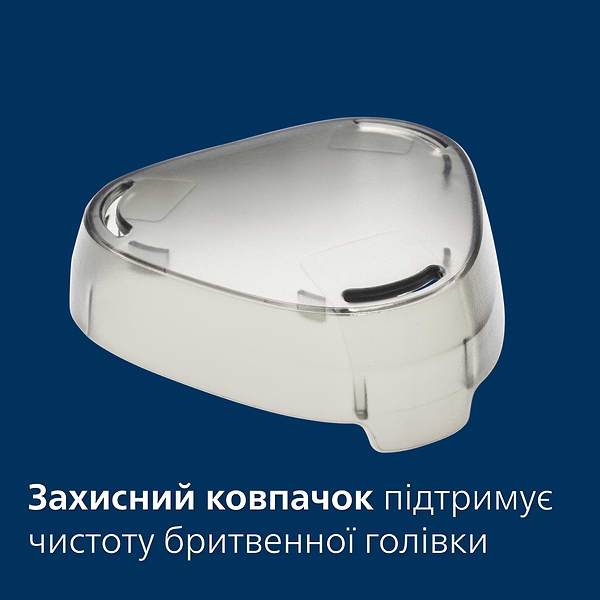 Фото - Бритва Philips X3051/00 series 3000X