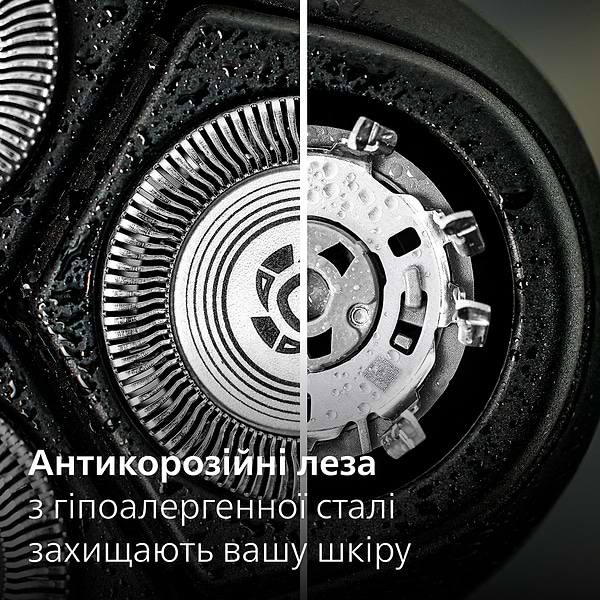 Фото - Бритва Philips X3051/00 series 3000X