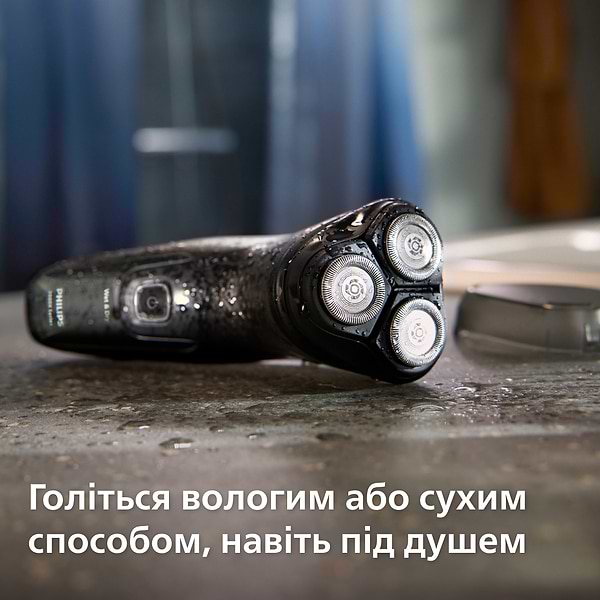 Фото - Бритва Philips X3051/00 series 3000X