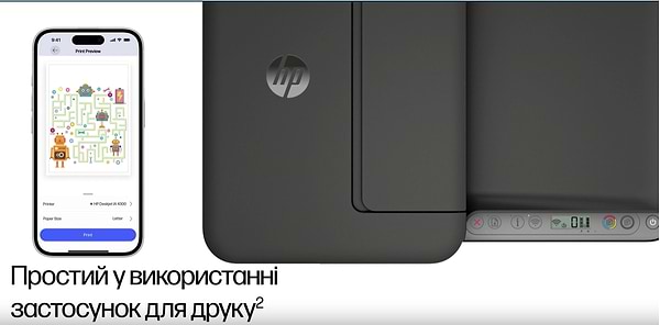 Фото - МФУ цветной печати HP DeskJet Ink Advantage 4376 с Wi-Fi (89G05C)