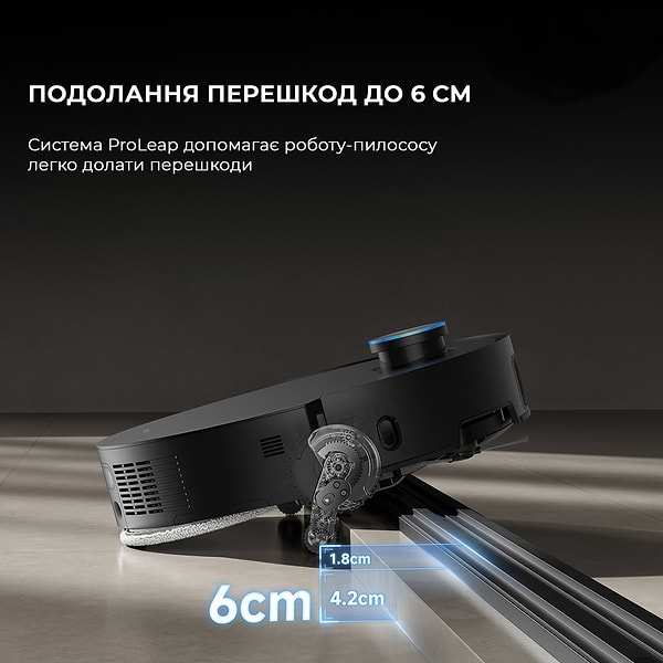 Фото - Робот-пилосос миючий Dreame X50 Ultra Black (RLX85CE-6-BL)