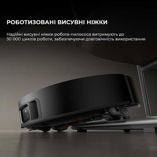 Фото - Робот-пилосос миючий Dreame X50 Ultra Black (RLX85CE-6-BL)