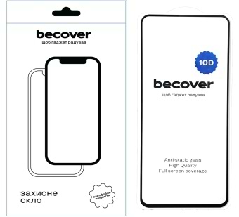 Фото - Захисне скло для смартфону BeCover for Motorola Moto G84 10D Black (712333)