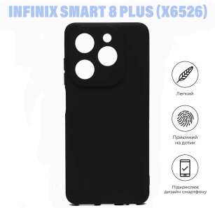 Чехол для смартфона BeCover for Infinix Smart 8 Plus (X6526) Black (710884) - Фото 1