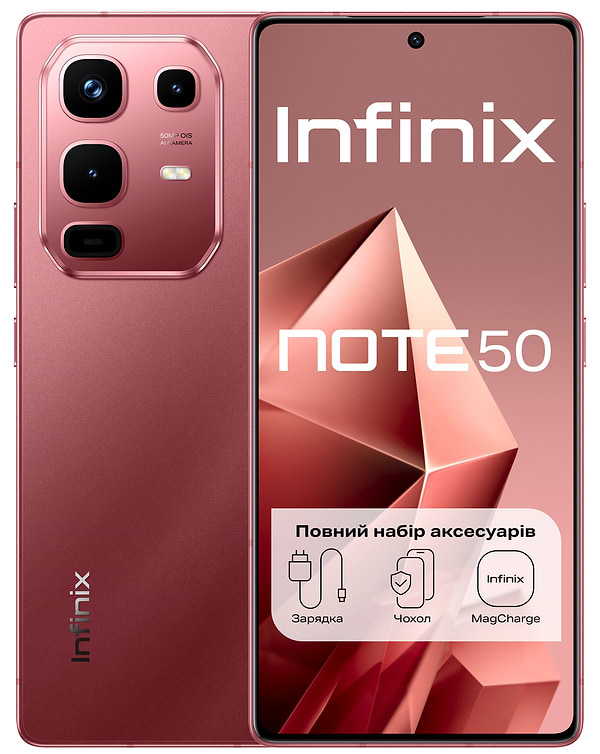 Фото - Смартфон Infinix Note 50 8/256Gb Burgundy Red X6858 Фото - Смартфон Infinix Note 50 8/256Gb Burgundy Red X6858