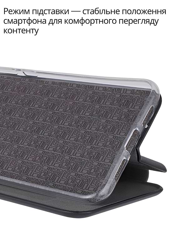 Фото - Чохол для смартфону BeCover Exclusive for Infinix Hot 60 Pro Plus (X6886) Black (714716)