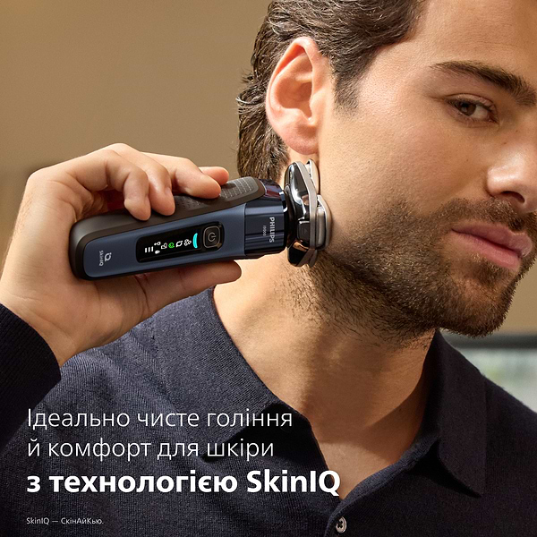 Фото - Бритва Philips X9003/30 серії i9000 Prestige