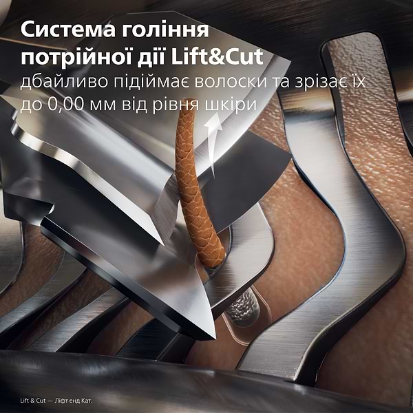 Фото - Бритва Philips X9003/30 серії i9000 Prestige