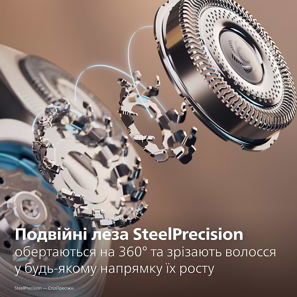 Фото - Бритва Philips X9003/30 серії i9000 Prestige