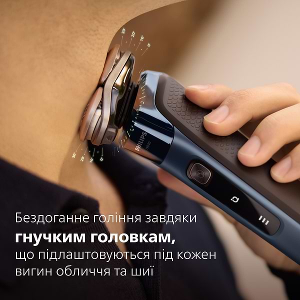 Фото - Бритва Philips X9003/30 серії i9000 Prestige