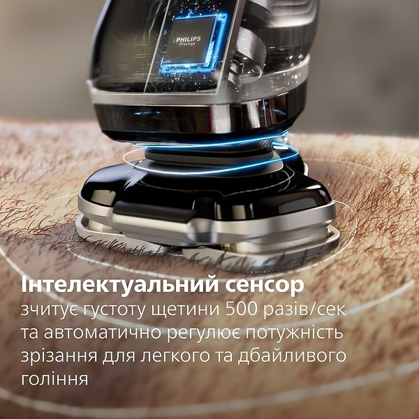 Фото - Бритва Philips X9003/30 серії i9000 Prestige