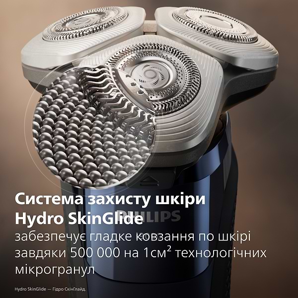 Фото - Бритва Philips X9003/30 серії i9000 Prestige