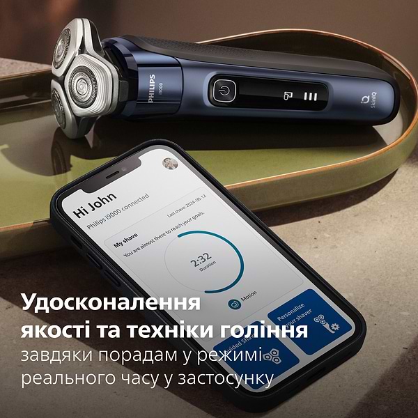 Фото - Бритва Philips X9003/30 серії i9000 Prestige