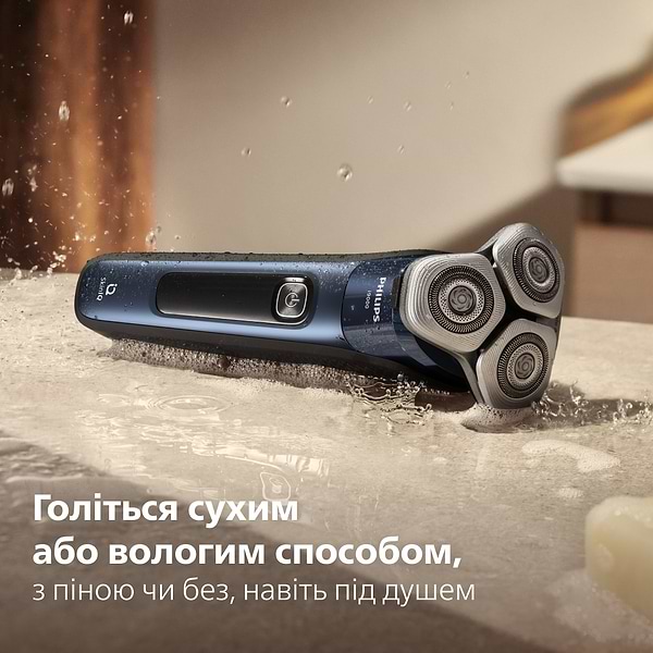 Фото - Бритва Philips X9003/30 серії i9000 Prestige