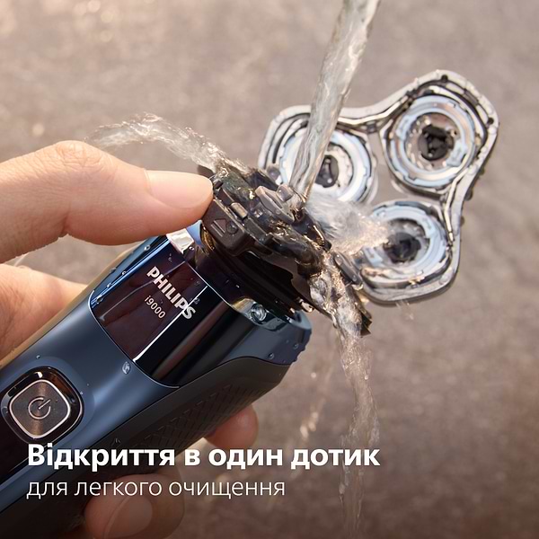 Фото - Бритва Philips X9003/30 серії i9000 Prestige
