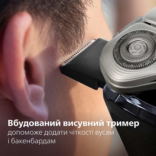 Фото - Бритва Philips X9003/30 серії i9000 Prestige