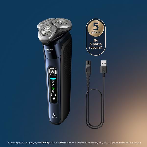 Фото - Бритва Philips X9003/30 серії i9000 Prestige