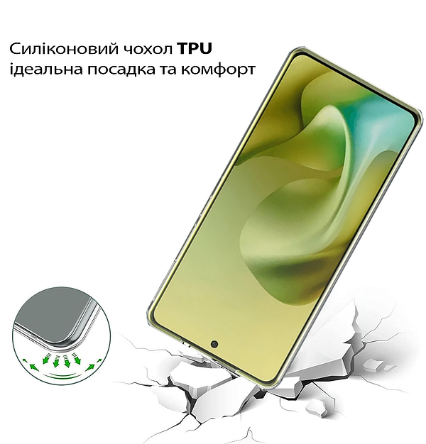 Фото - Чохол для смартфону BeCover for Motorola Moto G86 Transparancy (713769)