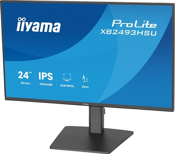 Фото - Монитор IIYAMA XB2493HSU-B1